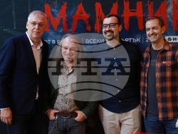 „Мамник“ - сериал - премиера