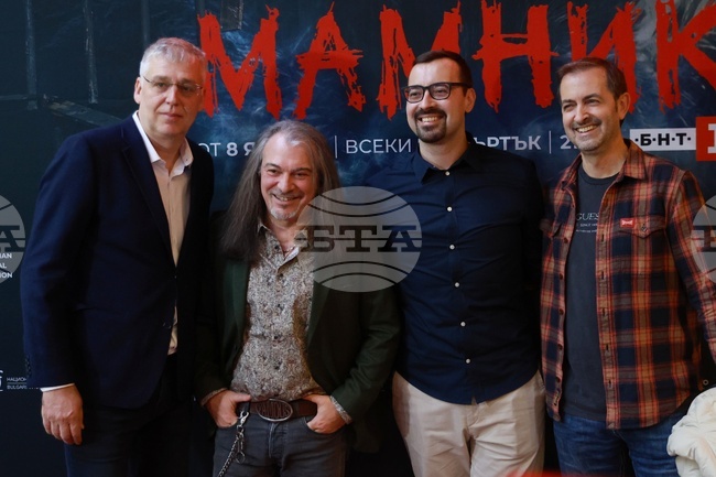  „Мамник“ - сериал - премиера