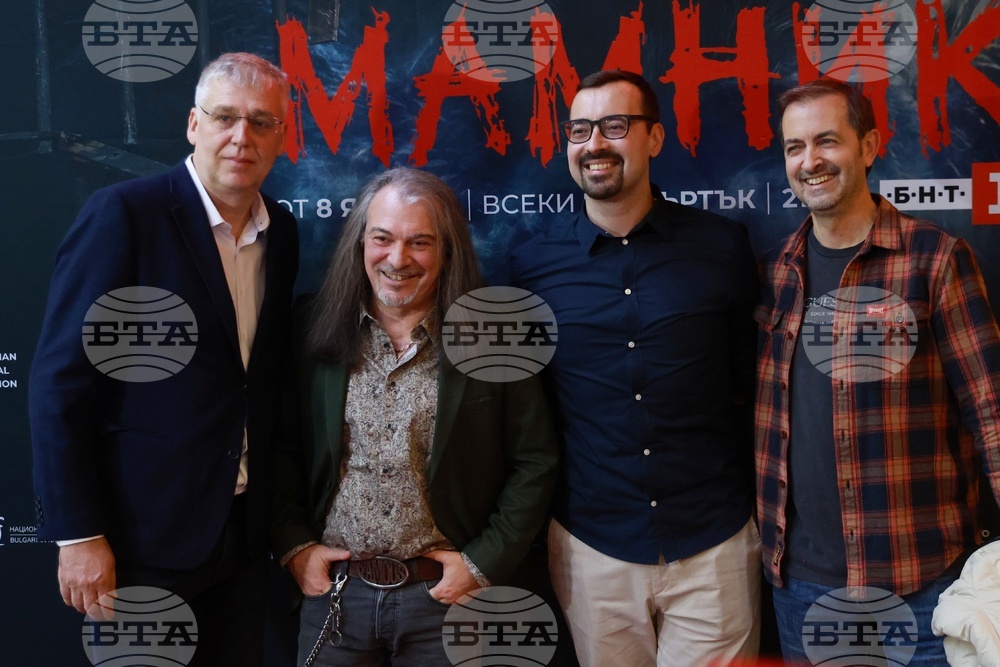 „Мамник“ - сериал - премиера