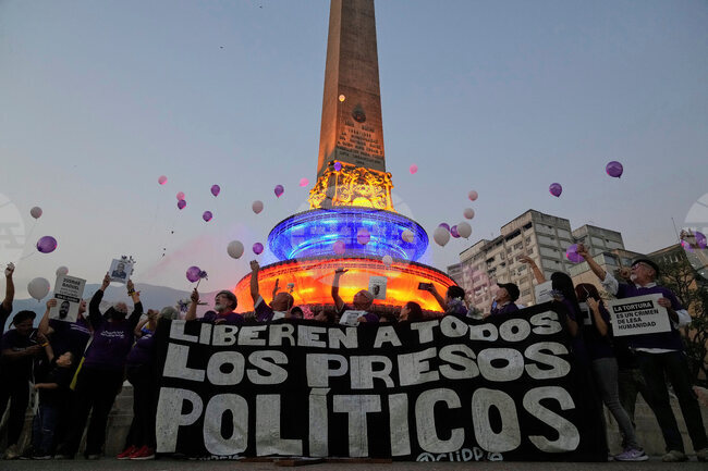 Мадрид обяви освобождаването на петима испански затворници във Венецуела