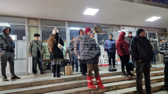 Граждани протестираха в Монтана с искане за удължаване на срока на двойното обращение лев - евро