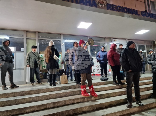 Граждани протестираха в Монтана с искане за удължаване на срока на двойното обращение лев - евро