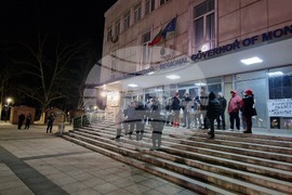 Монтана - протест - евро