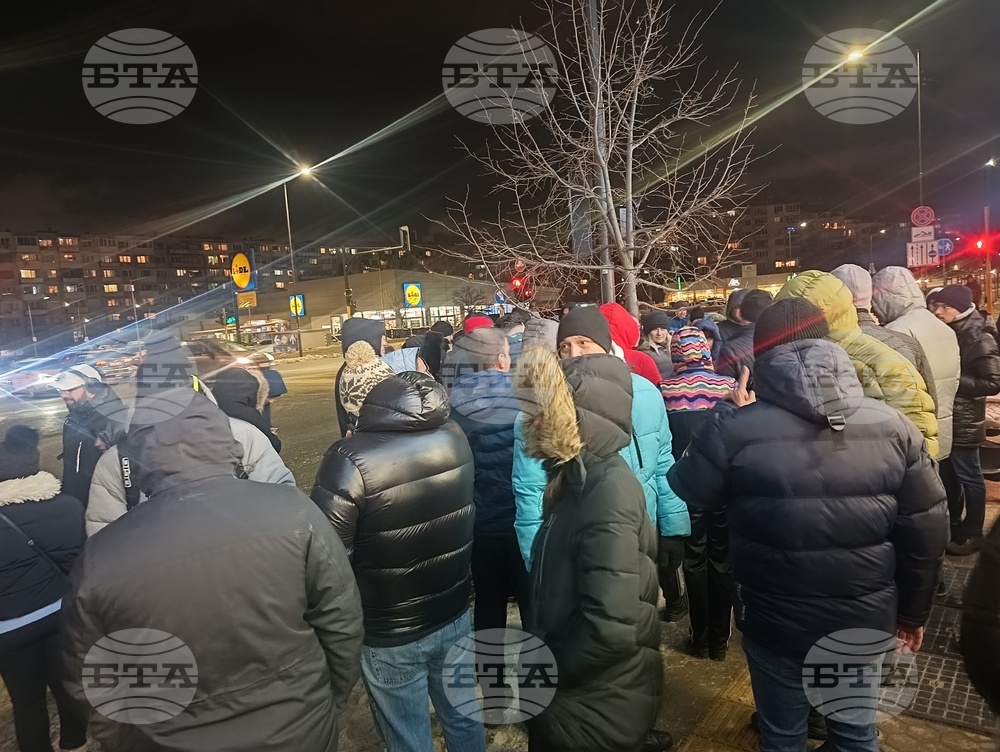 „Манастирски ливади-Изток“ - протест