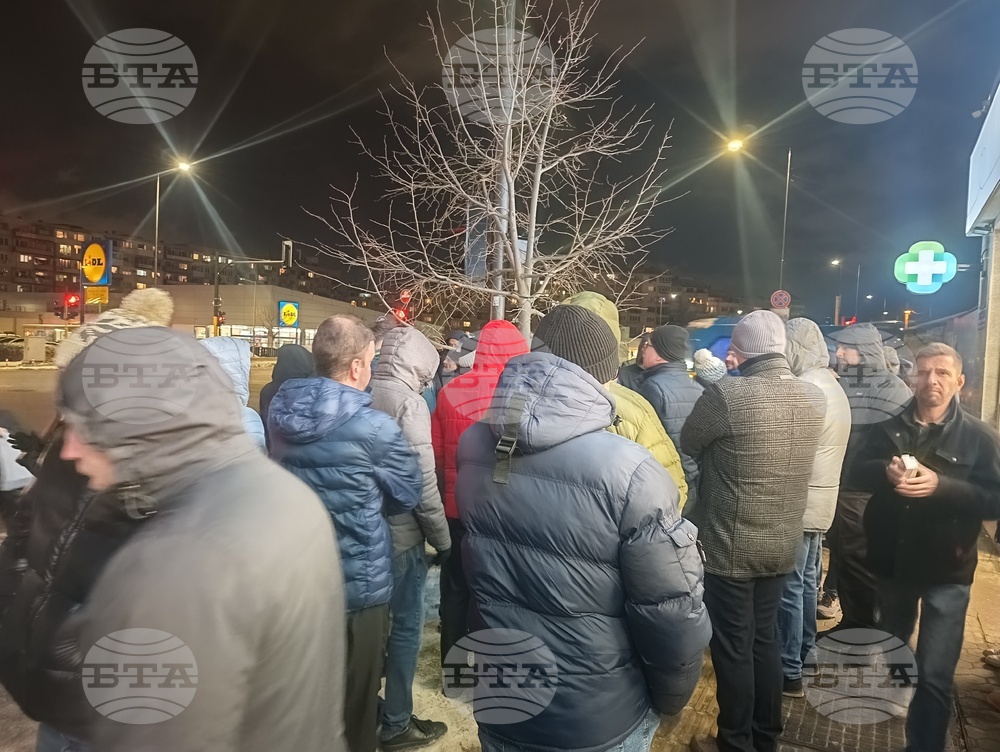 „Манастирски ливади-Изток“ - протест