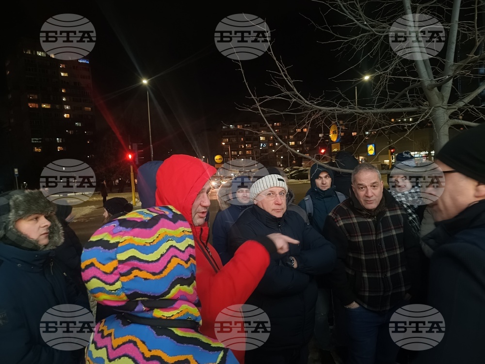 „Манастирски ливади-Изток“ - протест