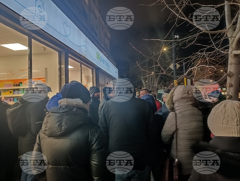 „Манастирски ливади-Изток“ - протест