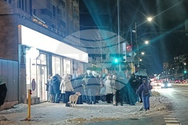 „Манастирски ливади-Изток“ - протест