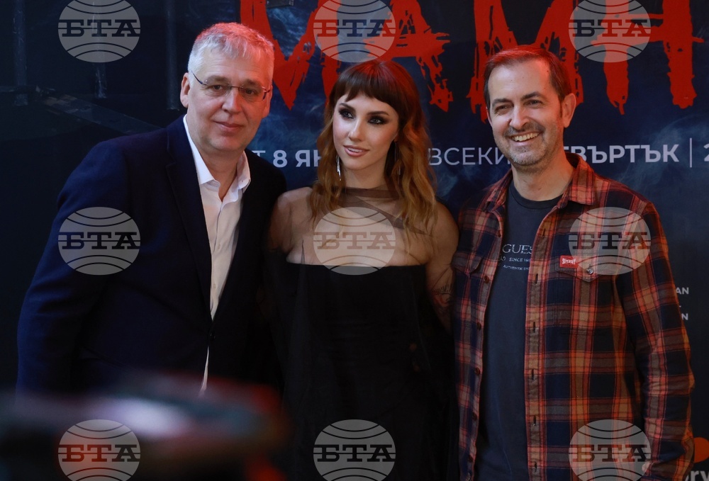 „Мамник“ - сериал - премиера