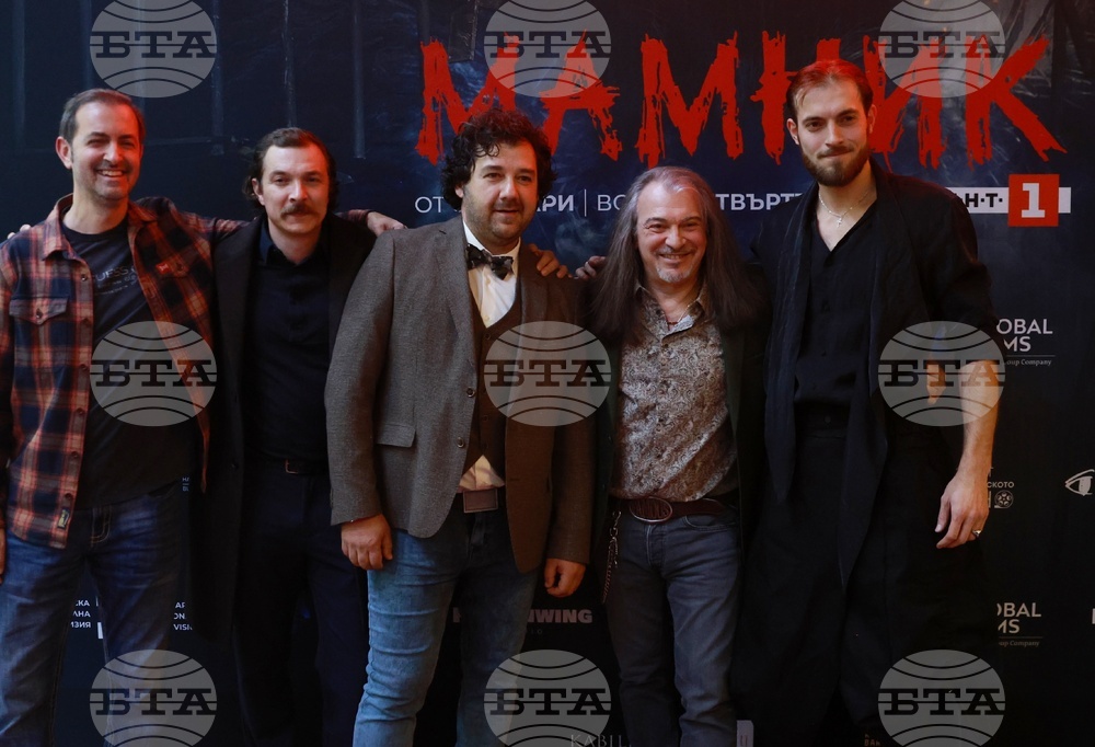 „Мамник“ - сериал - премиера