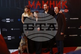 „Мамник“ - сериал - премиера