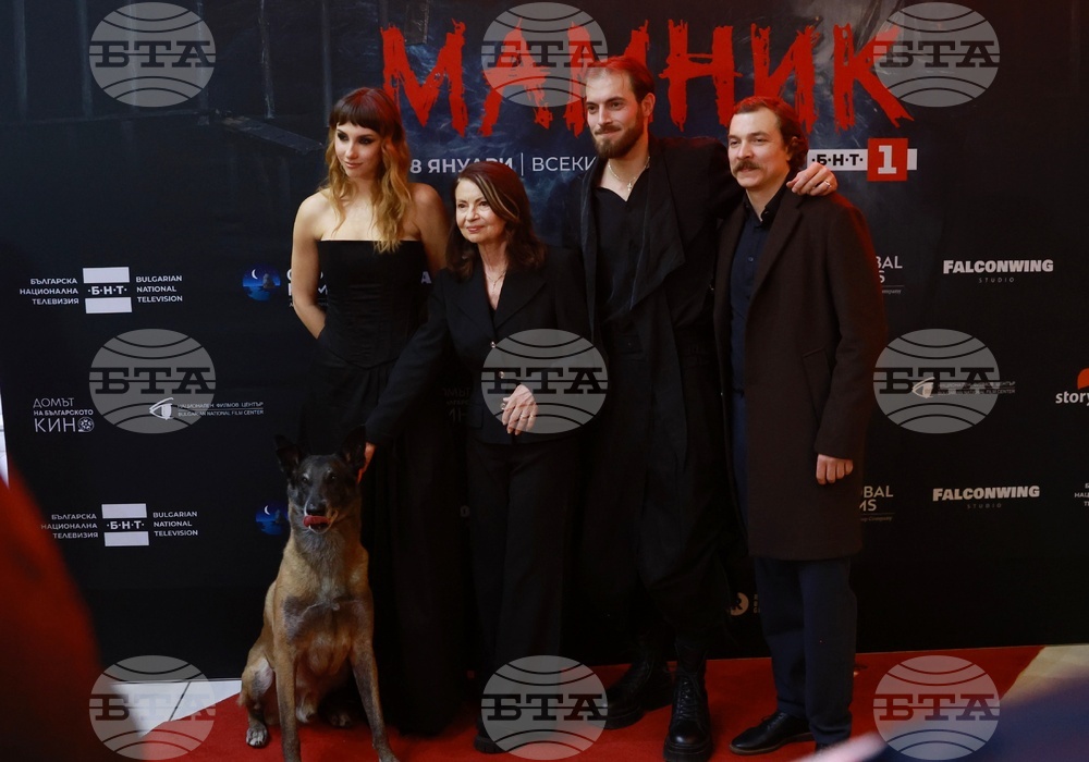 „Мамник“ - сериал - премиера