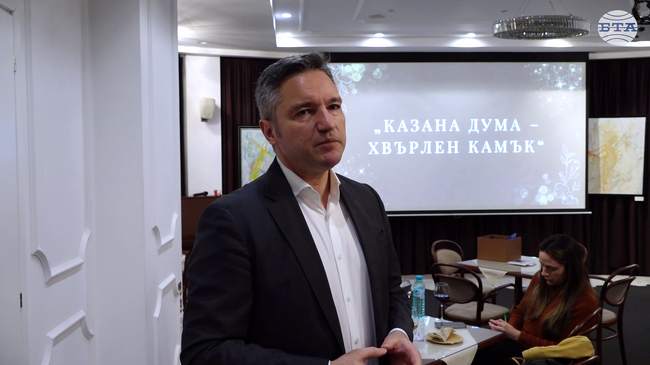 Тази година ще сложи край на политическата криза, в която се намираме от 2021 г., смята евродепутатът Кристиан Вигенин