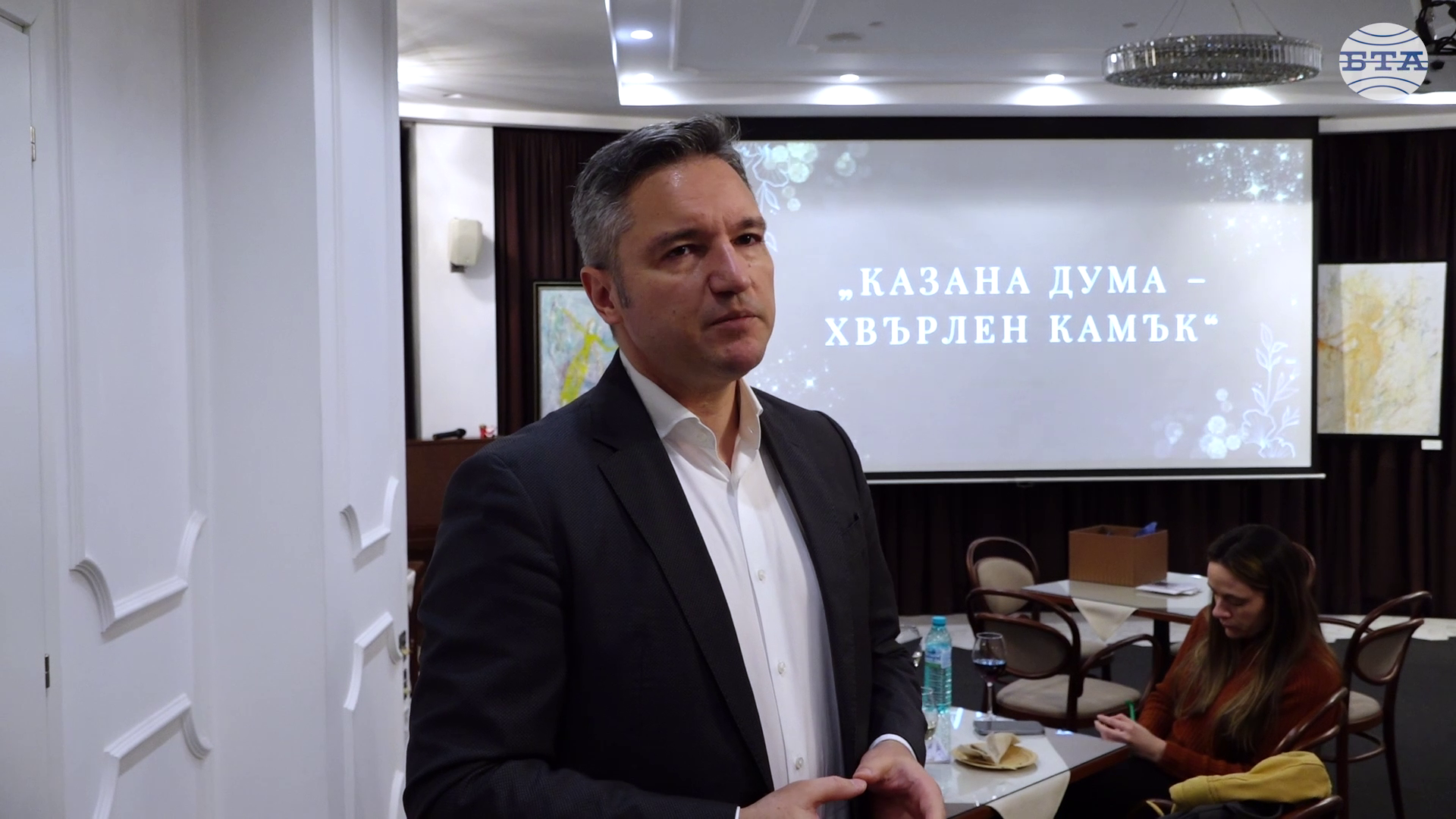 Тази година ще сложи край на политическата криза, в която се намираме от 2021 г., смята евродепутатът Кристиан Вигенин