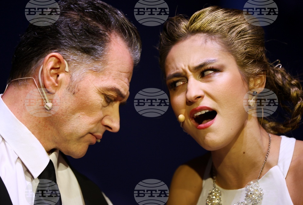 Национален дворец на културата - Мюзикъл „Евита"