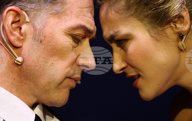 Национален дворец на културата - Мюзикъл „Евита"