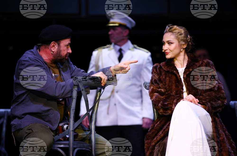 Национален дворец на културата - Мюзикъл „Евита"