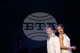 Национален дворец на културата - Мюзикъл „Евита"