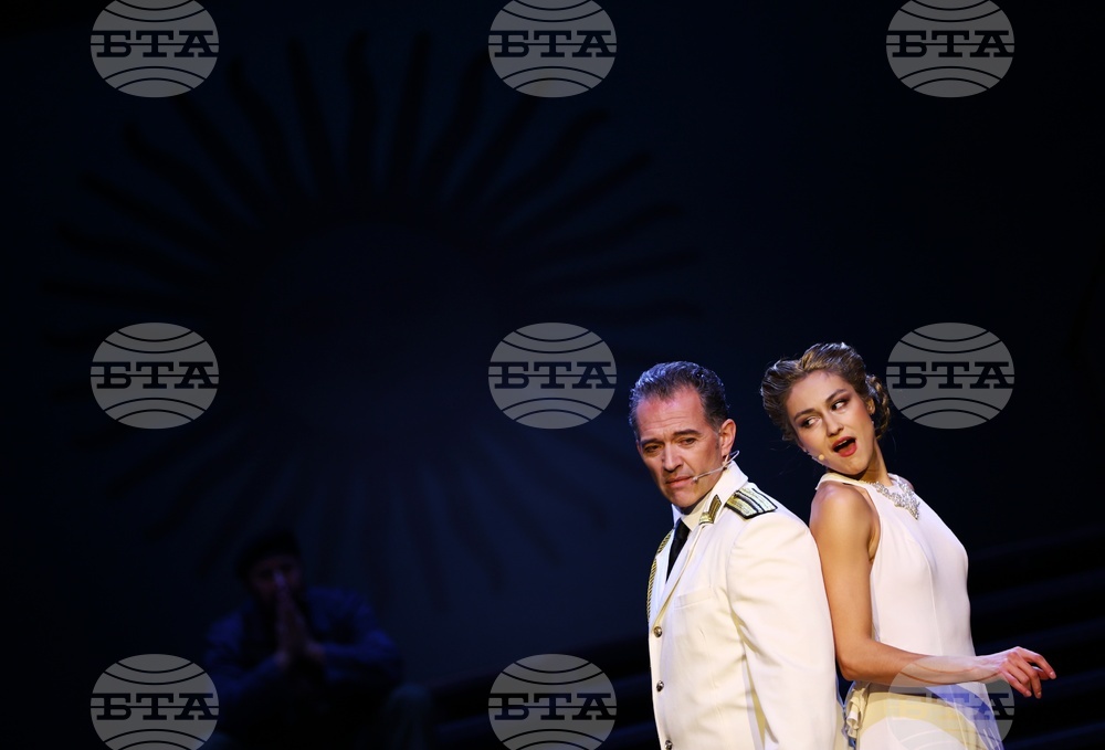 Национален дворец на културата - Мюзикъл „Евита"