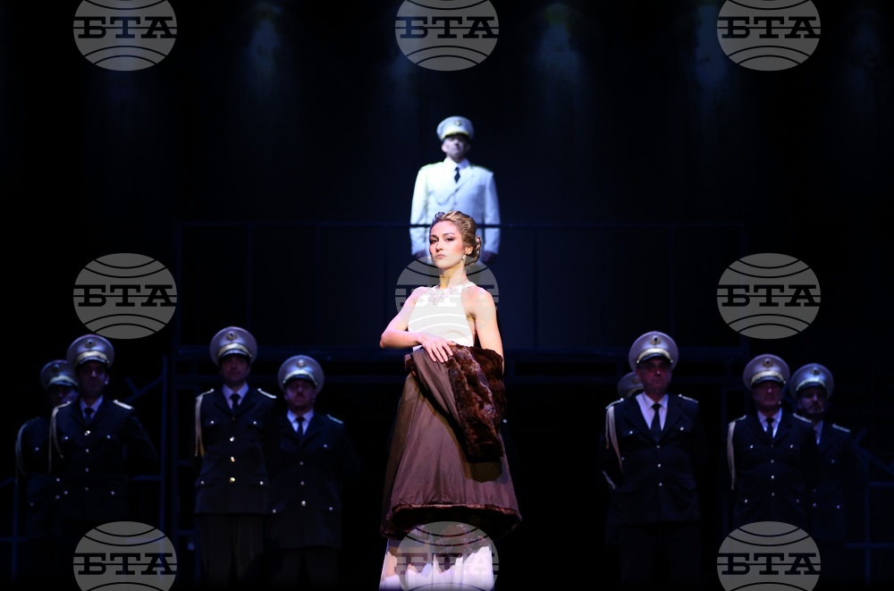 Национален дворец на културата - Мюзикъл „Евита"