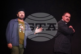 Национален дворец на културата - Мюзикъл „Евита"