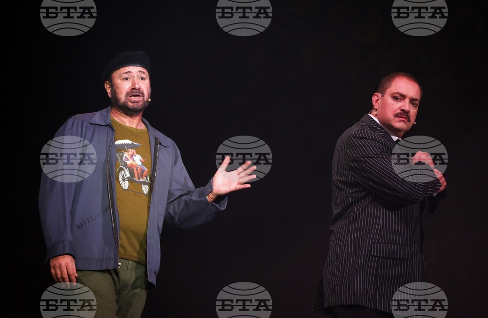 Национален дворец на културата - Мюзикъл „Евита"