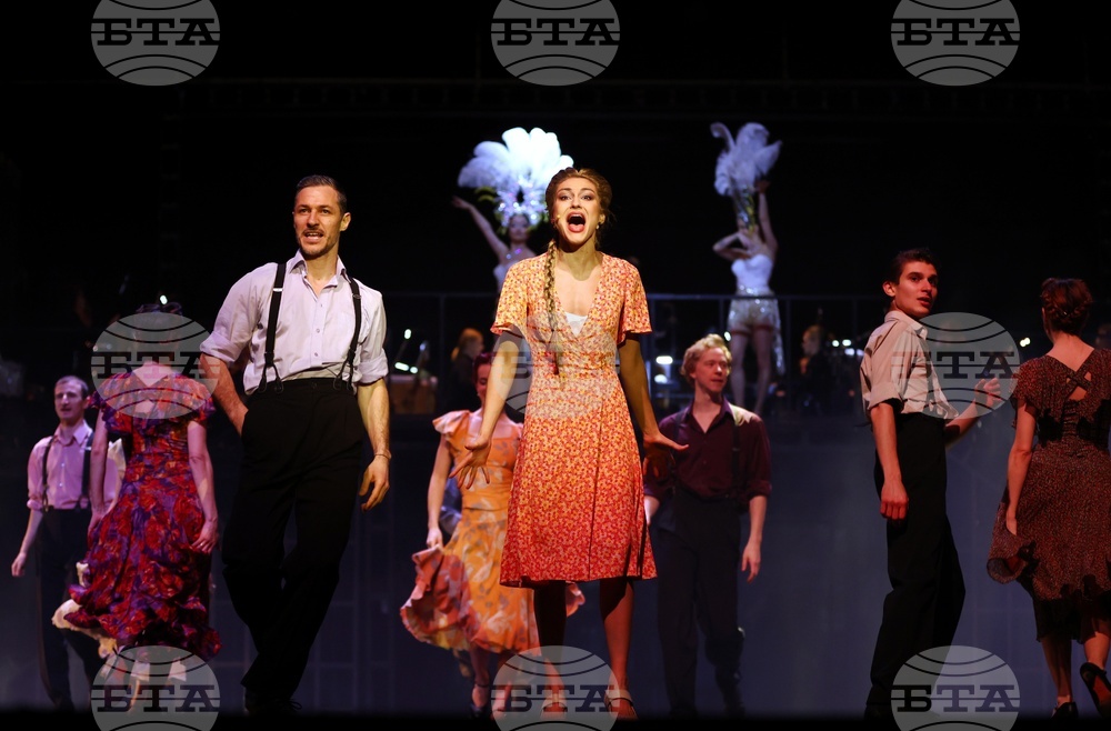 Национален дворец на културата - Мюзикъл „Евита"