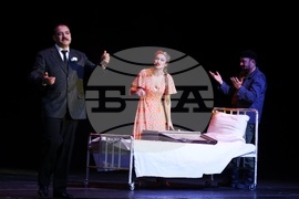 Национален дворец на културата - Мюзикъл „Евита"