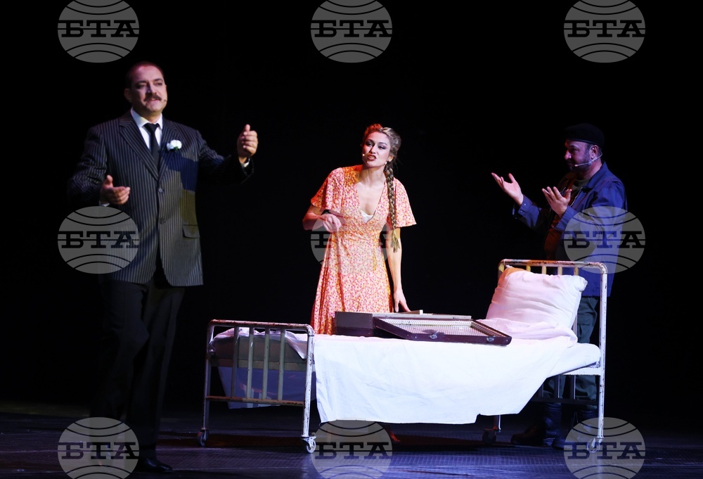 Национален дворец на културата - Мюзикъл „Евита"