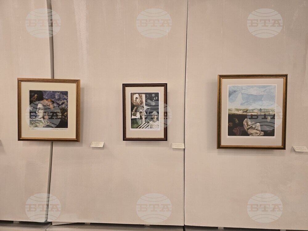 Кърджали - Божидар Мечев - юбилей