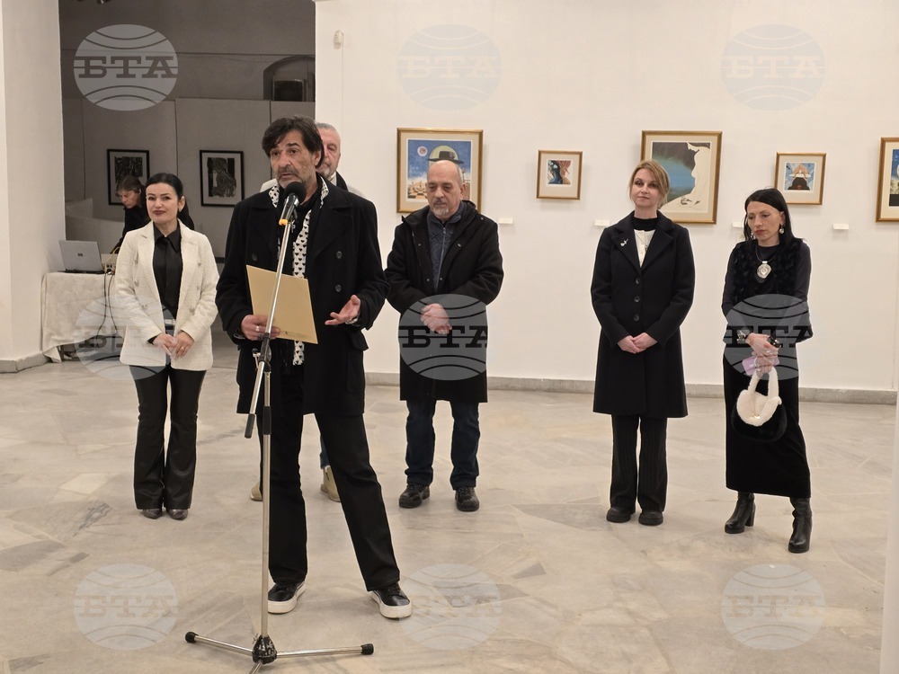 Кърджали - Божидар Мечев - юбилей