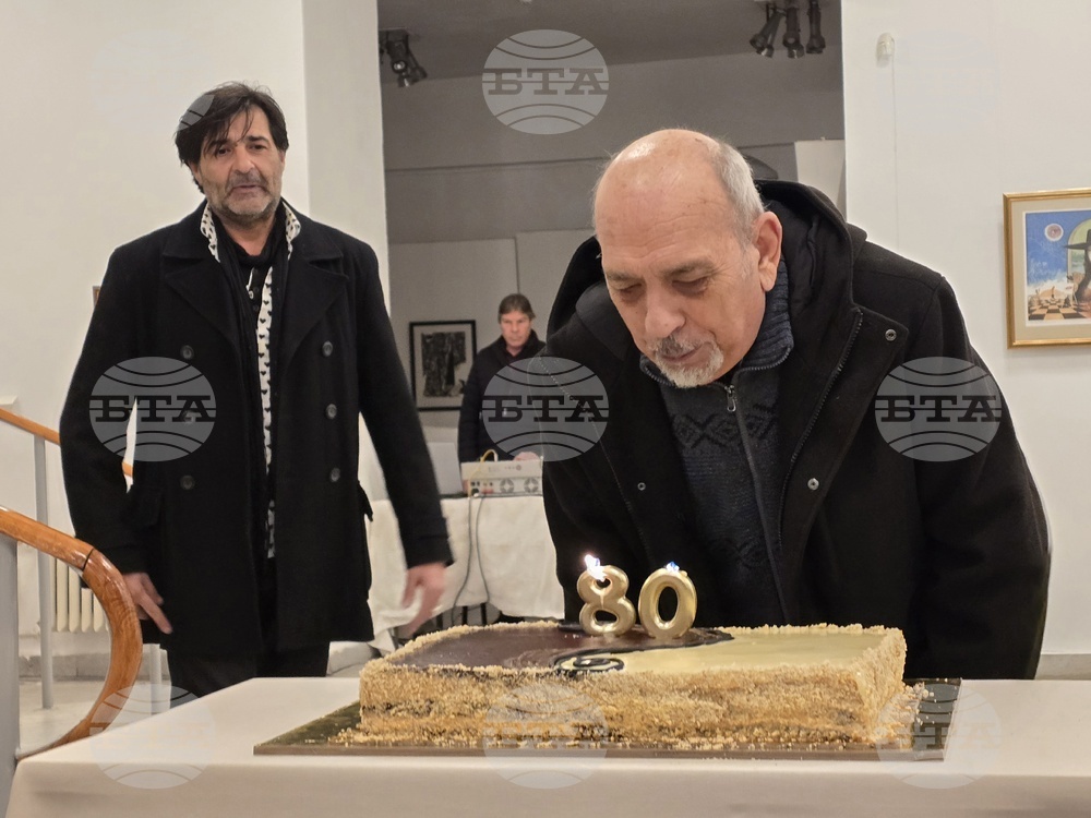 Кърджали - Божидар Мечев - юбилей