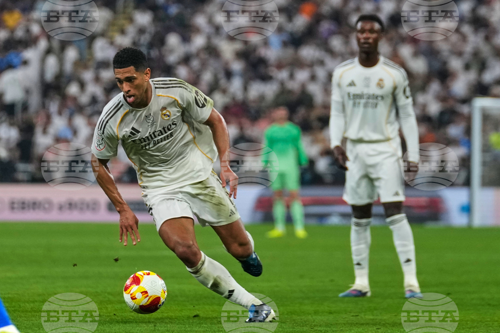 Saudi Spain Soccer Super Cup