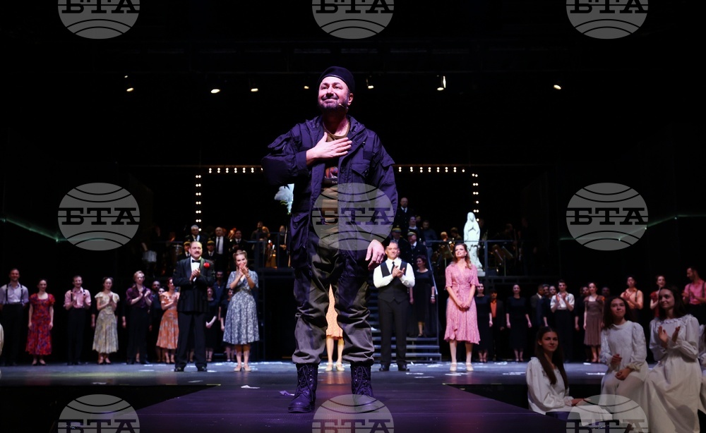 Национален дворец на културата - Мюзикъл „Евита"