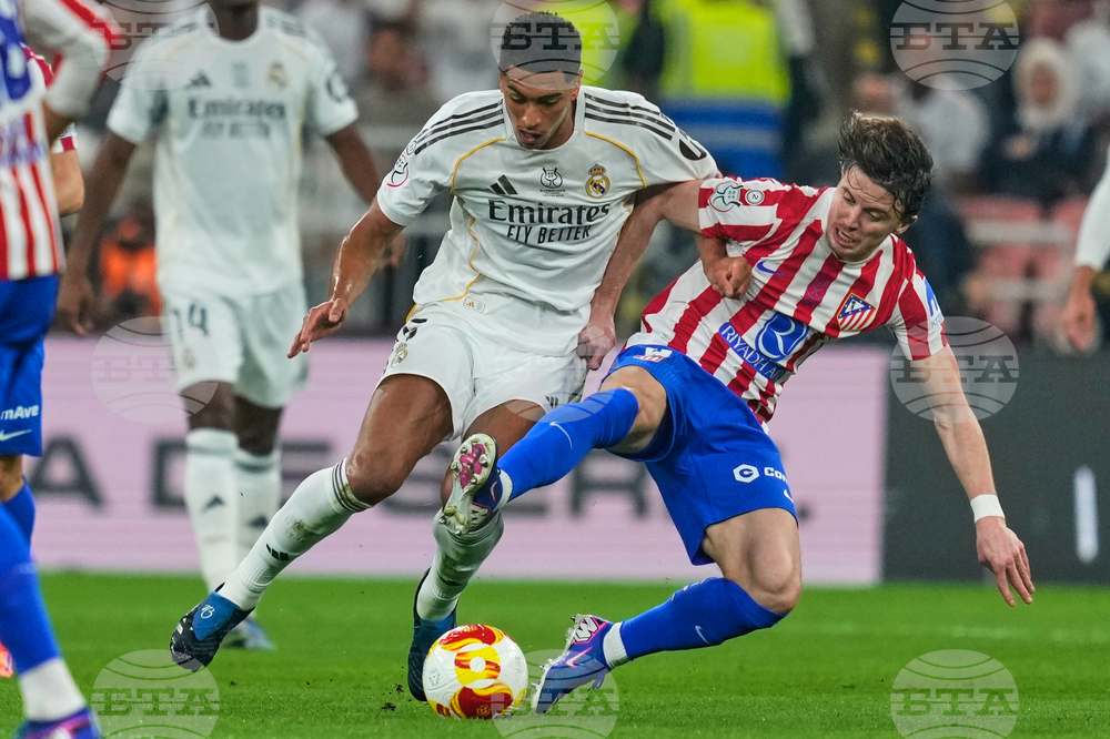 Saudi Spain Soccer Super Cup