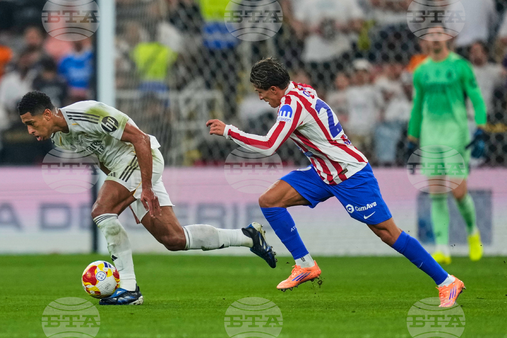 Saudi Spain Soccer Super Cup