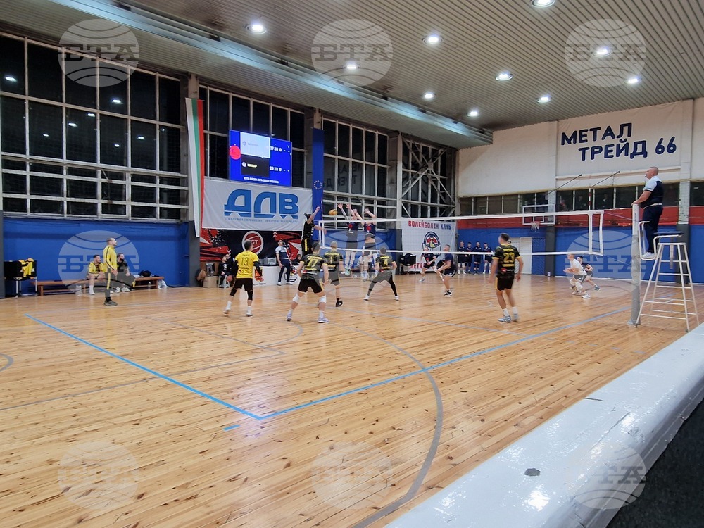 Миньор победи Металург в инфарктно пернишко волейболно дерби