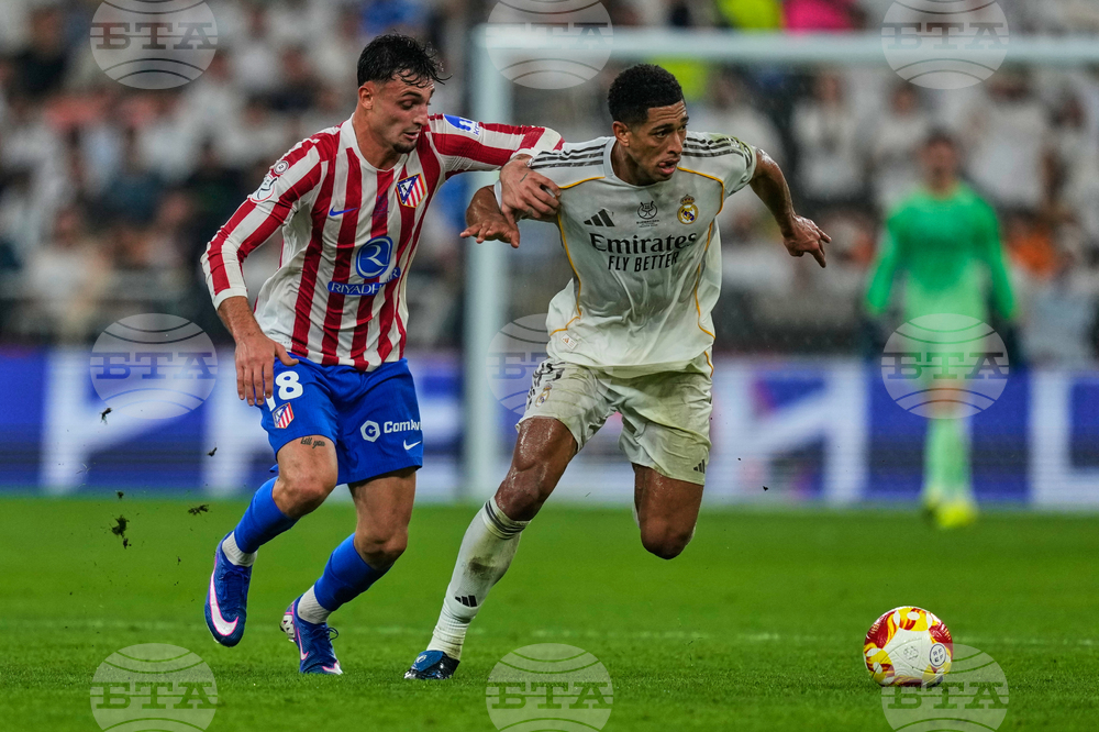 Saudi Spain Soccer Super Cup