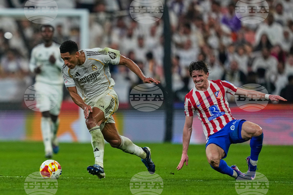 Saudi Spain Soccer Super Cup