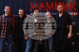 „Мамник“ - сериал - премиера
