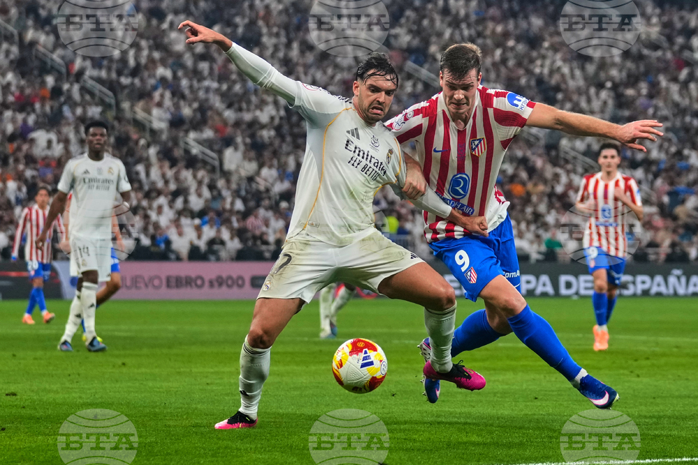 Saudi Spain Soccer Super Cup