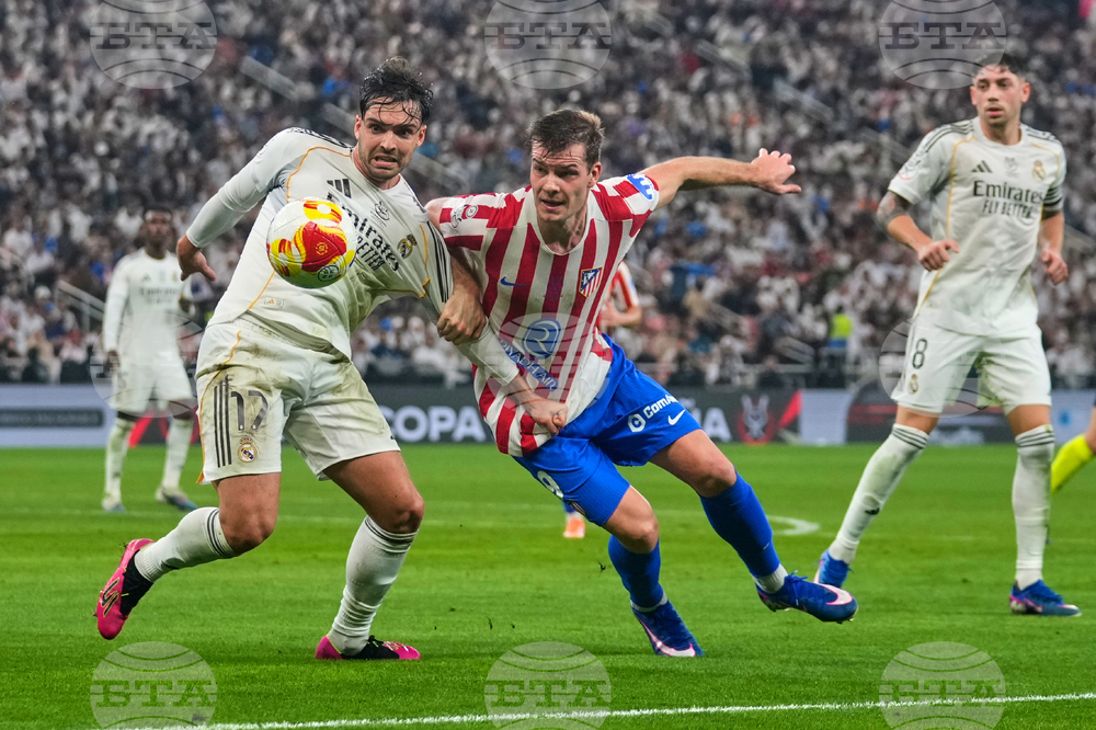 Saudi Spain Soccer Super Cup