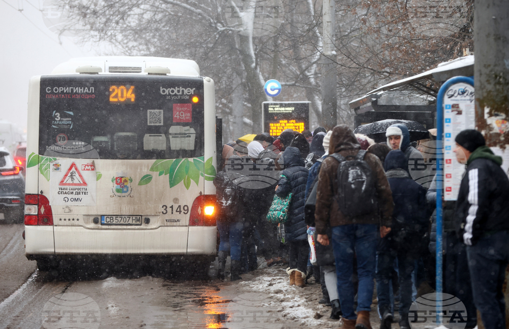 Зимна обстановка