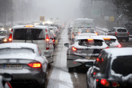 Зимна обстановка