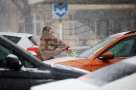 Зимна обстановка