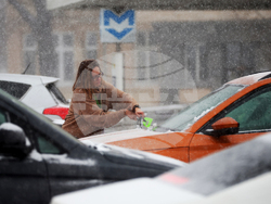 Зимна обстановка