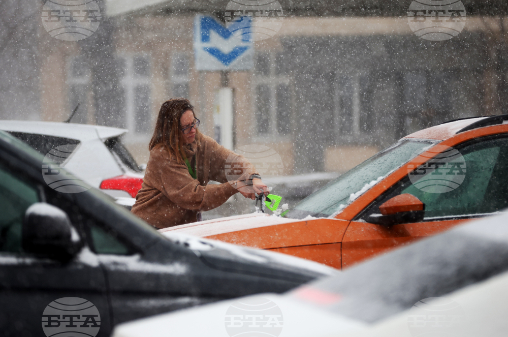 Зимна обстановка