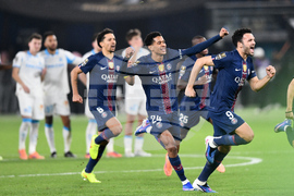 Kuwait French Super Cup Soccer