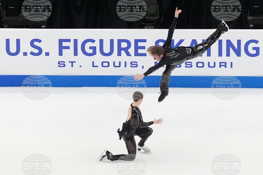 U.S. Championships Figure Skating