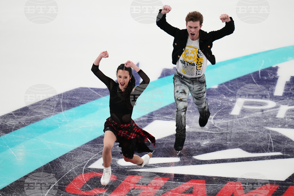 U.S. Championships Figure Skating